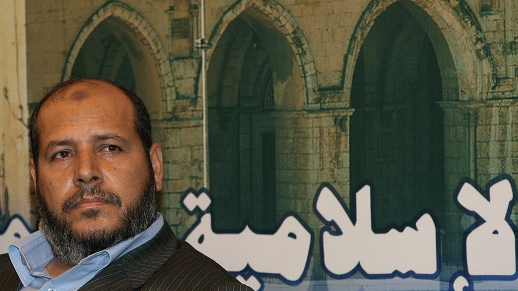 Hamas says delegation to go to Cairo on April 7 for Gaza ceasefire talks