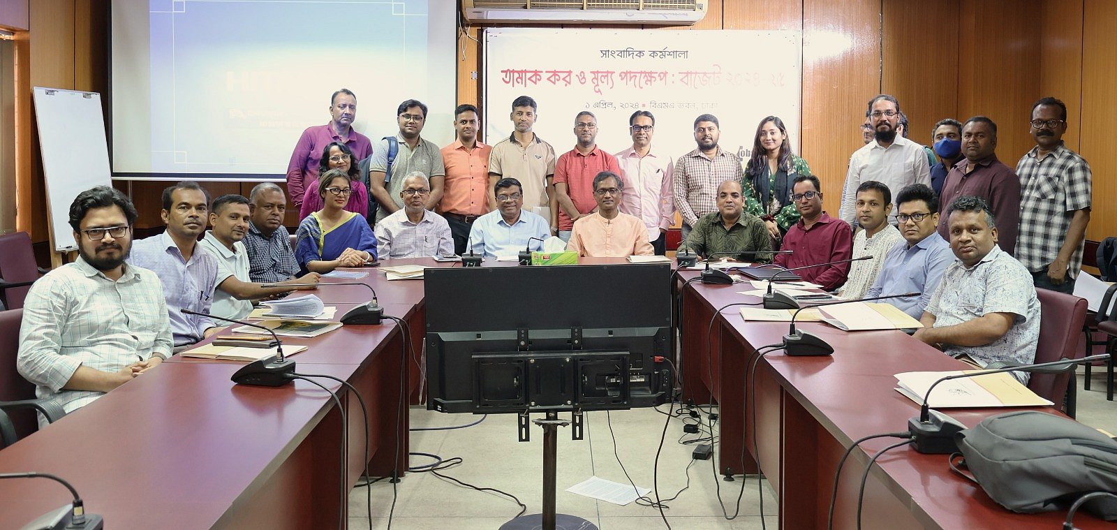 Anti-tobacco campaigners demand rise in cigarette prices, taxes in budget