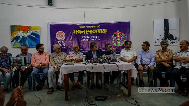 Muhammad Samad, pro-vice chancellor of Dhaka University and the president of the Central Coordinating Committee for the 1431 Bangla New Year Celebrations, attends a press conference at the Fine Arts Faculty on Sunday, Apr 7, 2023, to discuss the preparations for the New Year festival.