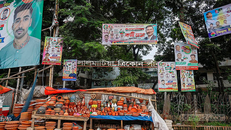 Lalmatia's Trikon Park, opposite the Town Hall in Dhaka’s Mohammadpur, is in a state of disrepair. Although the Dhaka North City Corporation (DNCC) is responsible for maintenance, locals say there have been no renovations in the last year. Photo: Mahmud Zaman Ovi