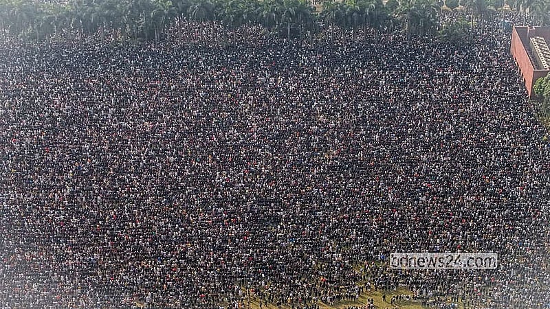 An aerial view of part of the funeral congregation at the National Parliament complex, where mourners assembled to bid farewell to Khaleda Zia. Photo: Syed Arif