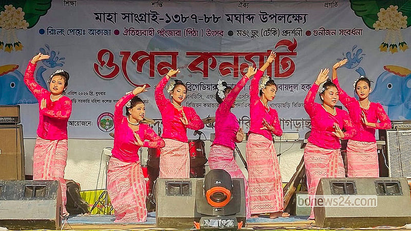 Marma performers dance at the Sangrai festival at the TTC ground in Khagrachhari town on Wednesday, Apr 15, 2026. Photo: Samir Mallik