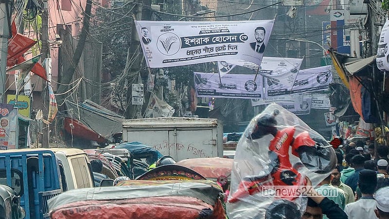 Alauddin Road in Old Dhaka is plastered with cloth banners ahead of the national election. Photo: Abdullah Al Momin