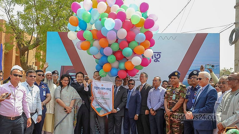 Railway Secretary Md Fahimul Islam inaugurates the Jamuna Rail Bridge, a 4.8km dual-gauge structure, at Ibrahimabad Railway Station in Tangail on Tuesday, Mar 18, 2025.