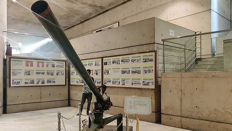 The cannon used in the Liberation War was previously displayed like this.