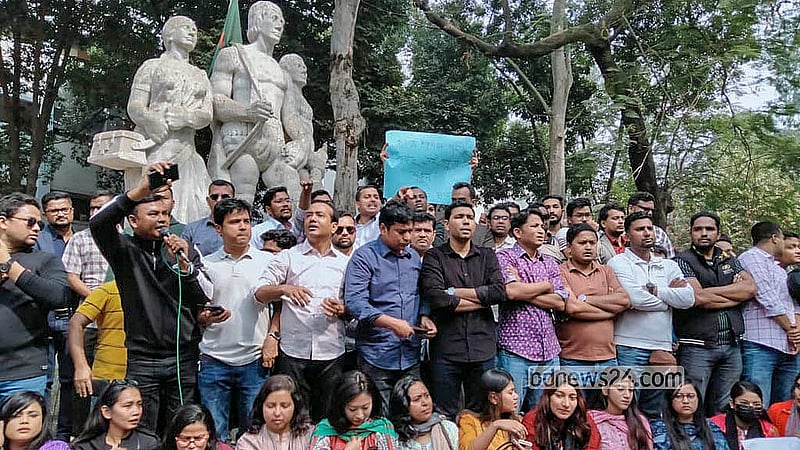 Jatiyatabadi Chhatra Dal (JCD) hold a rally at the base of Aparajeyo Bangla before starting a protest march at Dhaka University on Sunday, Feb 1, 2026, against Jamaat-e-Islami chief Shafiqur Rahman's “misogynistic comments”. Photo: Abdullah Al Momin