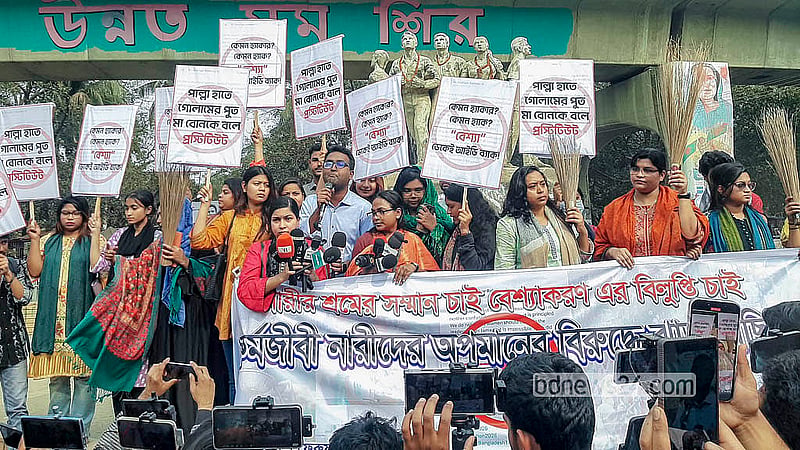 Students hold a protest rally at Dhaka University on Sunday, Feb 1, 2026, against Jamaat-e-Islami Ameer Shafiqur Rahman’s “misogynistic comments”. Photo: Abdullah Al Momin