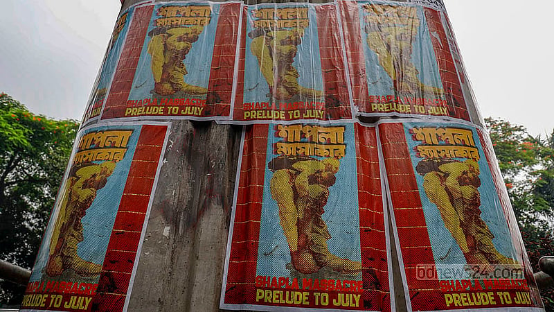 The July Prelude series by artist Debashish Chakrabarty also includes references to the Shapla Chattar crackdown. Photo: Mahmud Zaman Ovi