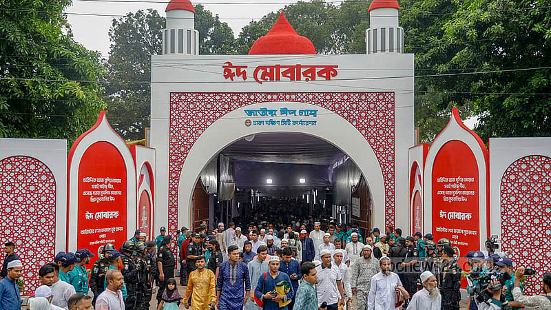 The main congregation of Eid-ul-Azha was held at the National Eidgah in Dhaka at 7:30am on Monday, Jun 17, 2024. Photo: Mahmud Zaman Ovi