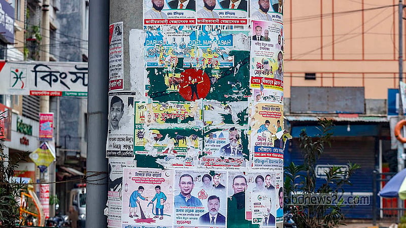 The beauty of the artwork on the Kalshi Flyover has been ruined by posters. Although some of the posters have removed, leftover pieces can still be seen. Photo: Mahmud Zaman Ovi