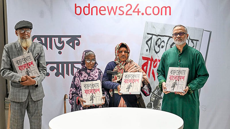 The first volume of the anthology, titled “Bangladesh, Penned in Blood: An Endless War, a storied legacy of grief and glory”, was released on Victory Day evening, Dec 16, 2025.