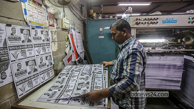 Printing presses in Dhaka’s Fakirapul area are producing campaign leaflets for parliamentary election candidates. Photo: Abdullah Al Momin