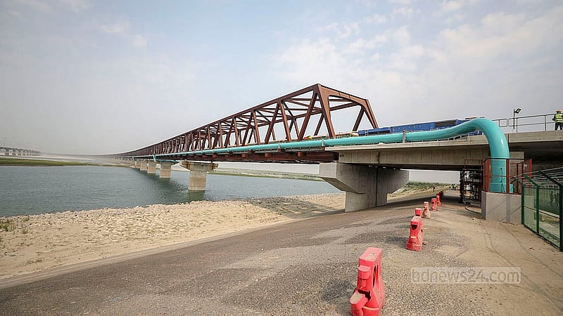 The Jamuna Rail Bridge has been opened at Ibrahimabad Railway Station on Tuesday, Mar 18, 2025.