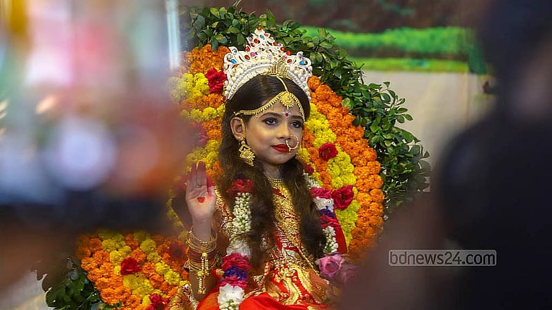 Kumari Puja was held at Ramakrishna Mission on the occasion of Durga Puja on Friday, Oct 11, 2024. A girl was symbolically worshipped as Goddess Durga. Photo: Abdullah al Momin