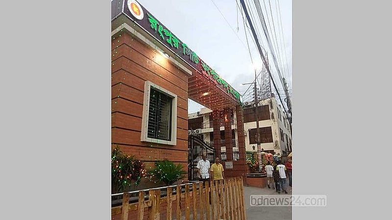 Decorative lights have been strung up on the entrance of the Rangpur City Corporation headquarters on the eve of July Uprising Day. Photo: Samiha Mehbub Hiya