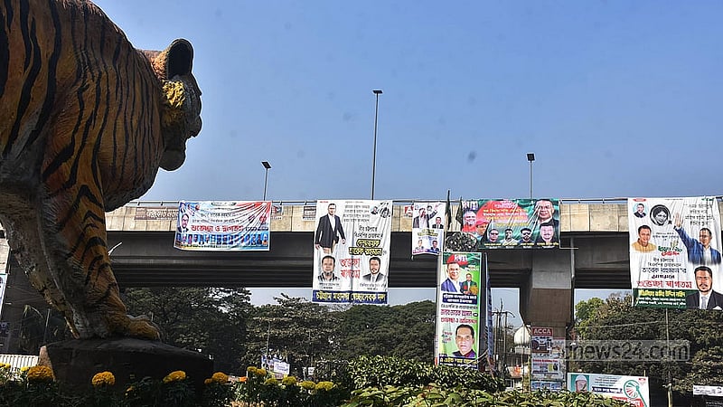 Vibrant festoons and banners hang from the overpass at Tigerpass, Chattogram, welcoming BNP Chairman Tarique Rahman. Photo: Sumon Babu