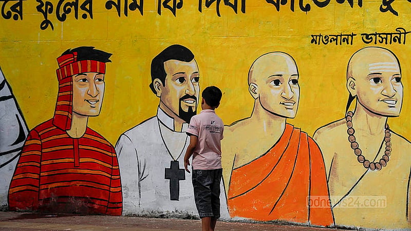 The wall of Teacher-Student Centre, or TSC, at Dhaka University showcases images of people from different religions side by side, symbolising mutual coexistence regardless of faith or caste. Photo:Mahmud Zaman Ovi