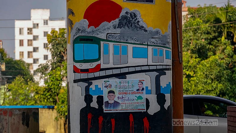 Graffiti drawn by students added a unique dimension to the July Uprising. Those pieces are now being obscured by posters and banners for politicians and products. Photo: Mahmud Zaman Ovi