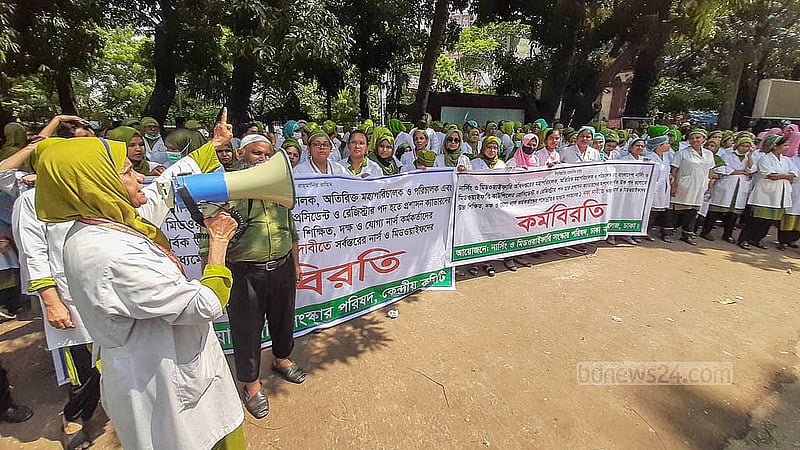 Nurses in public hospitals across the country staged a four-hour work stoppage to press home their single-point demand on Tuesday, Oct 8, 2024. They conducted a rally at the time outside the administrative building of Dhaka Medical College Hospital by halting services.