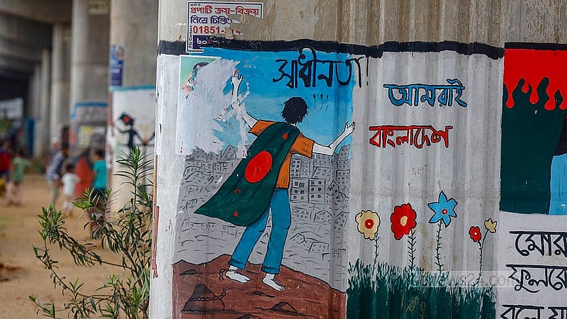 Students drew protest artworks on the pillars of the Kalshi Flyover in remembrance of the July Mass Uprising. Now the artworks are partially visible as the posters that covered them have been removed. Photo: Mahmud Zaman Ovi