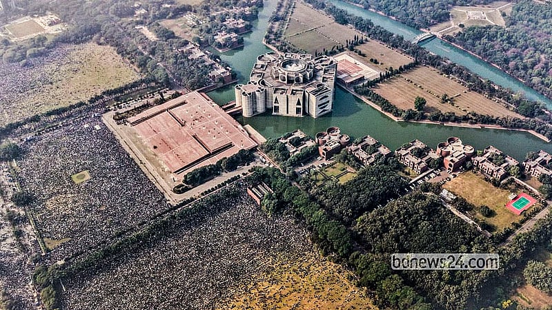 An aerial view of part of the funeral congregation at the National Parliament complex, where mourners assembled to bid farewell to Khaleda Zia. Photo: Syed Arif
