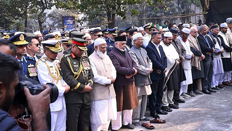 Chief Advisor Muhammad Yunus, members of the Advisory Council, leaders of several political parties, the heads of the three services and diplomats from different countries attend the funeral of former prime minister and BNP chairperson Khaleda Zia at the Parliament premises on Wednesday, Dec 31, 2025. Photo: PID