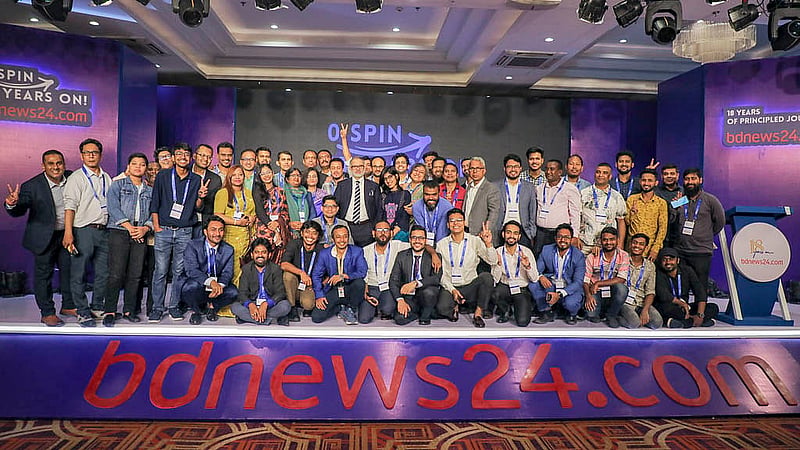 Chief Editor Toufique Imrose Khalidi and his colleagues celebrate the 18th anniversary of bdnews24.com on Tuesday, Nov 19, 2024, at the Grand Ballroom of the Radisson Blu Dhaka Water Garden.