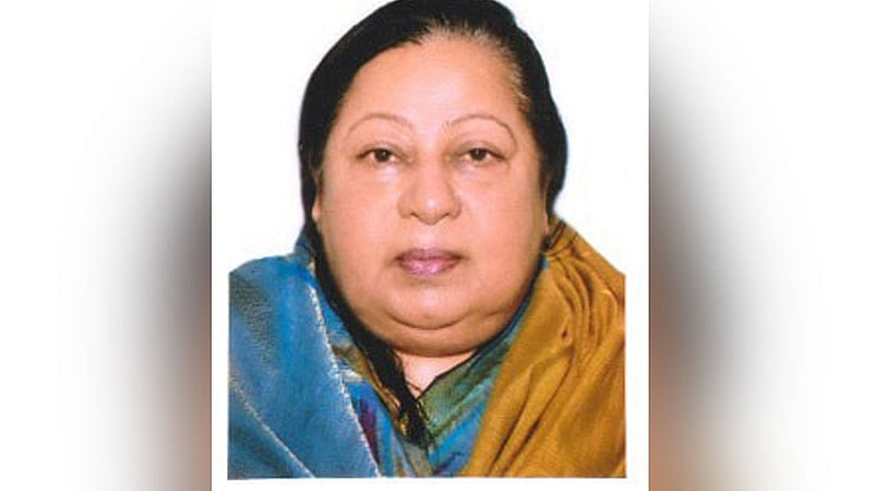 Tahura Ali.