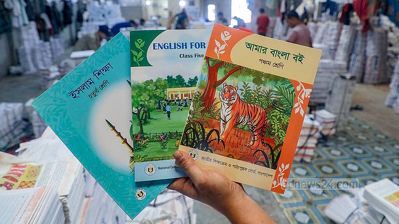 New textbooks waiting to reach students on the first day of the new academic year in Jatrabari, Dhaka, on Saturday, Nov 1, 2025. Photo: Abdullah al Momin