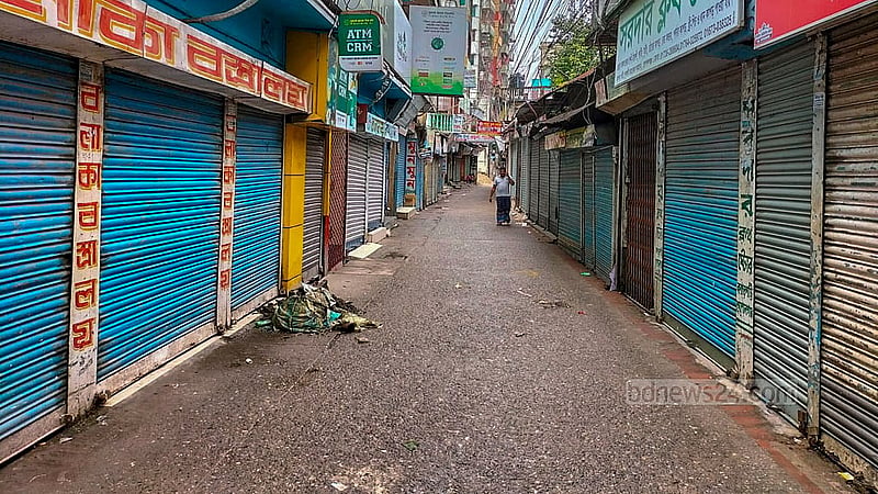 Clothing stores in Gopalganj town have not opened on Thursday, Jul 17, 2025, amid a curfew.