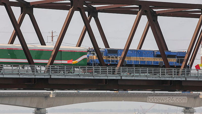 The Jamuna Rail Bridge has been opened at Ibrahimabad Railway Station on Tuesday, Mar 18, 2025.