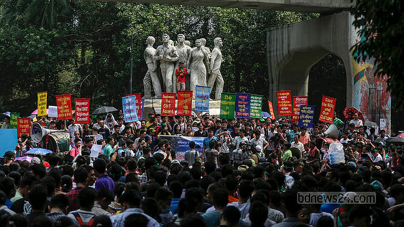 A group holds a demonstration at Dhaka’s Shahbagh intersection on Friday, Sept 20, 2024, to protest ‘attacks’ on ethnic minorities from hill communities in Khagrachhari. Photo: Mahmud Zaman Ovi