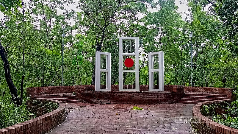 On a hill, surrounded by greenery, stands the beautifully designed Shaheed Minar at Sylhet’s Shahjalal University of Science and Technology. Then speaker of parliament Humayun Rashid Chowdhury laid the foundation stone for the monument designed by architect Mohiuddin Khan on Feb 12, 2001. Photo: Noor Alam