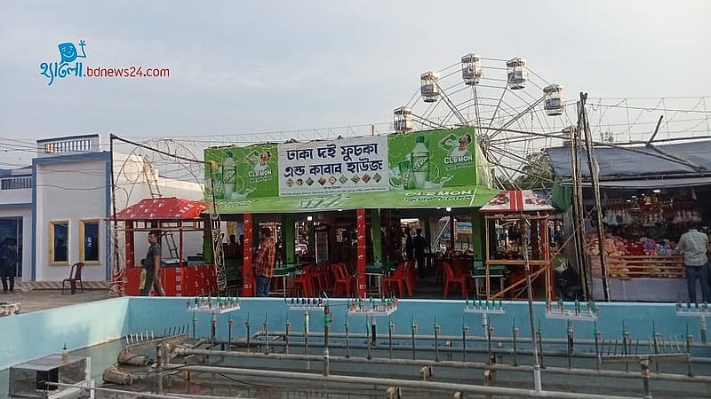 A fuchka stall is set up for visitors and families at the Rangpur Industry and Trade Fair 2025.