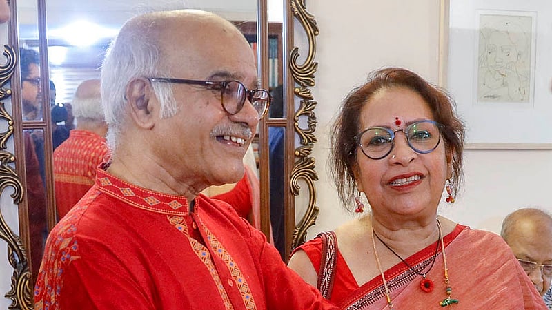 Economist Selim Jahan and poet Shamim Azad at the celebration.