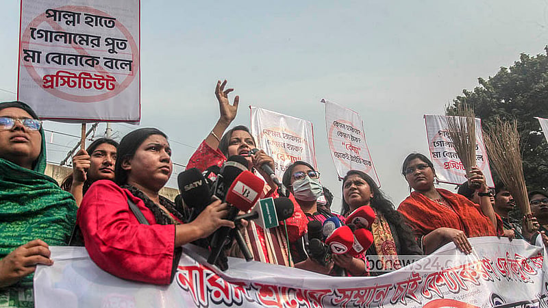 Students hold a protest rally at Dhaka University on Sunday, Feb 1, 2026, against Jamaat-e-Islami Ameer Shafiqur Rahman’s “misogynistic comments”. Photo: Abdullah Al Momin