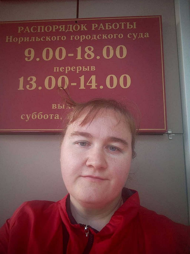 Siberian activist Yekaterina Fatyanova poses for a selfie picture outside a court in Norilsk, Russia, Aug 13, 2025. Courtesy of Yekaterina Fatyanova/Handout via REUTERS 