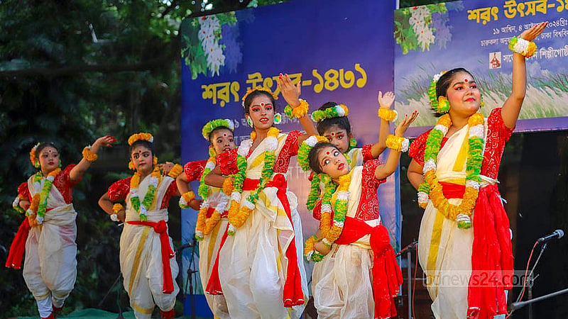 Child dancers perform at the Autumn Festival event at Bakultala in the Faculty of Fine Arts at Dhaka University on Friday, Oct 4, 2024. Photo: Abdullah al Momin