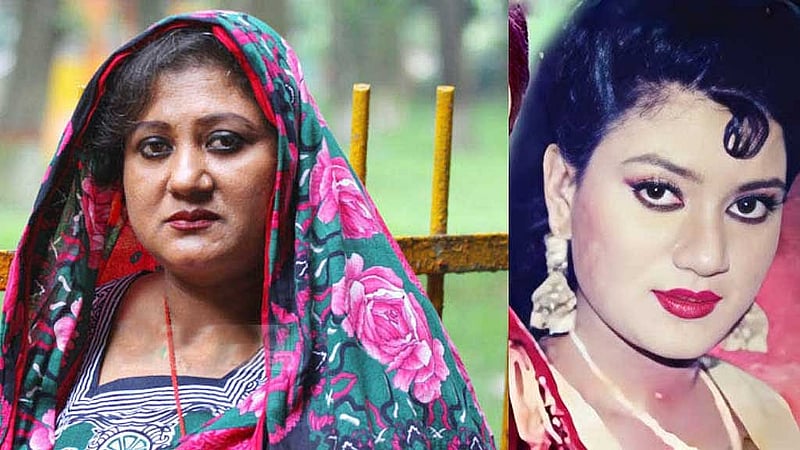 Sahina Sikder Banasree.
