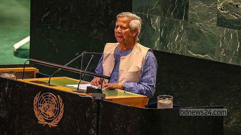 Chief Advisor Muhammad Yunus addressed world leaders at the 79th session of the United Nations General Assembly as the head of Bangladesh’s interim government.