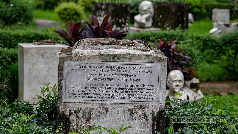 All the sculptures once stood on a concrete base. During the vandalism on Aug 5 last year, they were toppled and shattered. Photo: Mahmud Zaman Ovi