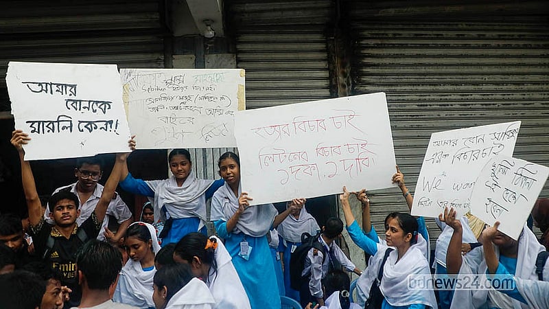 Students hold placards demanding action against Bright School’s Founding Chairman Masud Hasan Liton and Principal Md Maidur Rahman Gem following the death of Class 10 student Sabikun Nahar.  Photo: Abdullah Al Momin