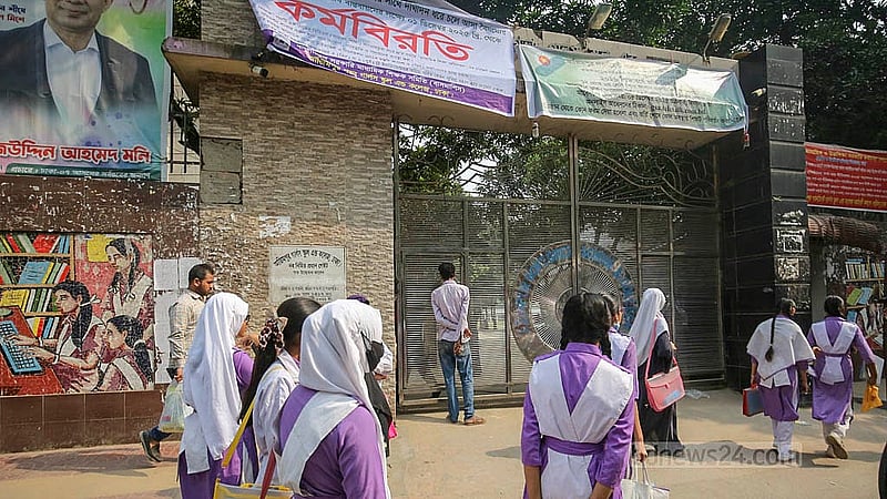 Students return home after arrival at Azimpur Government Girls’ School and College on Tuesday, Dec 2, 2025, as teachers at government secondary schools continue their work stoppage for a four-point demand.  Photo: Abdullah al Momin