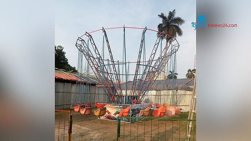 A ride for children and families has been set up at the Rangpur Industry and Trade Fair 2025.
