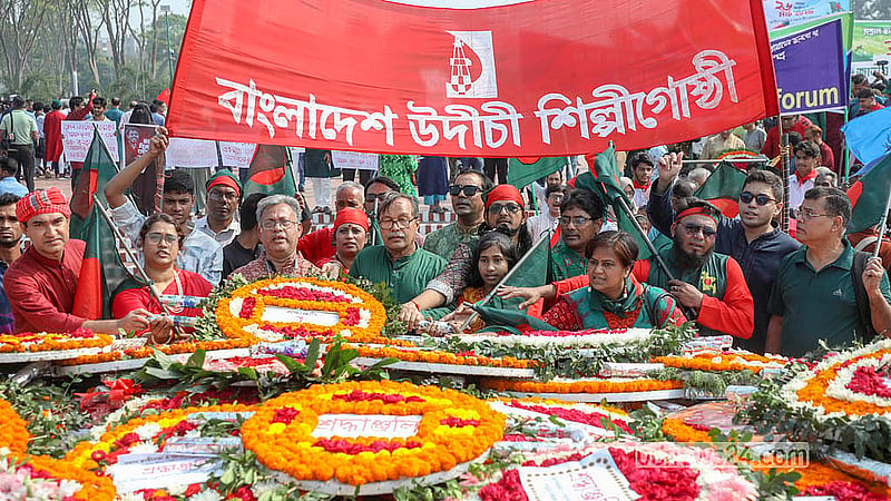 Organisations pay their respects at the National Memorial in Savar on Wednesday, Mar 25, 2026, ahead of the main Independence Day event.