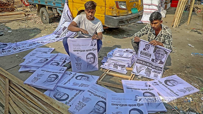 Cloth posters are being made in Dhaka’s Shahjahanpur as the use of paper posters is prohibited in campaigning for the national election. Photo: Abdullah Al Momin