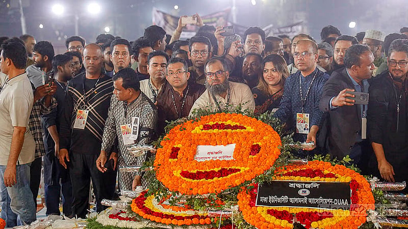 The Bangladesh Bar Council offers floral tributes to language martyrs at the Central Shaheed Minar on Feb 21, 2026. Photo: Mahmud Zaman Ovi