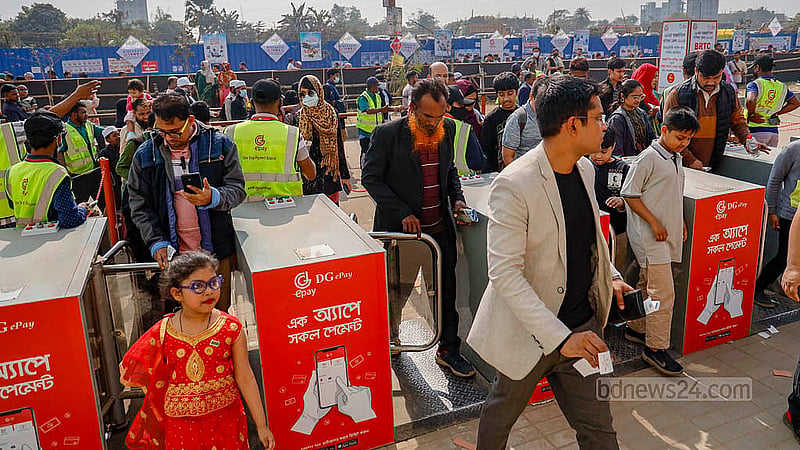 Tickets to the Dhaka International Trade Fair are available online this year. Photo: Mahmud Zaman Ovi