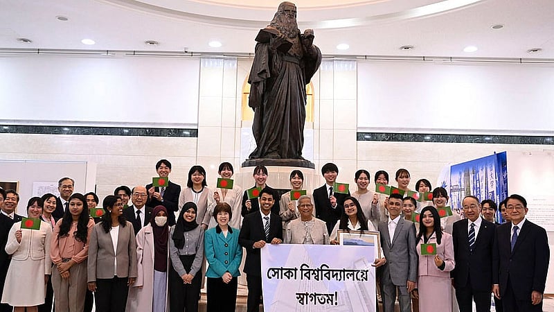 Chief Advisor Muhammad Yunus is felicitated upon his arrival at Soka University in Tokyo on Friday, May 30, 2025 - the last day of his visit to Japan. Photo: PID