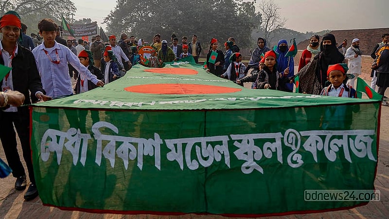 Leaders of the Communist Party of Bangladesh, or CPB, pay homage to the nation’s brightest minds at the Rayer Bazaar Massacre Memorial on Saturday morning, Dec 14, 2024. Photo: Mahmud Zaman Ovi